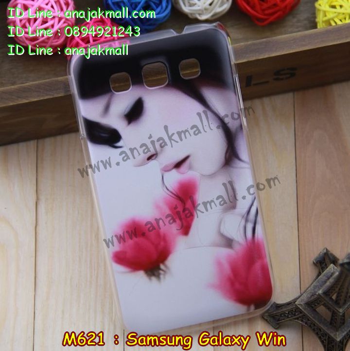 Anajak Mall ขายเคส galaxy grand2,เคส Samsung galaxy s5,เคสพิมพ์ลายซัมซุง s5,เคสฝาพับกาแล็คซี่ s5,เคสซิลิโคนพิมพ์ลาย S5,เคสแข็งพิมพ์ลาย galaxy s5,Samsung galaxy s5,เคสซัมซุง galaxy win,เคสซิลิโคน galaxy win,เคสฝาพับ galaxy win,เคสพิมพ์ลาย galaxy win,เคสหนัง galaxy win,เคสแข็ง galaxy win,เคสไดอารี่ galaxy win,เคสมือถือซัมซุงกาแล็คซี่ s4 mini,เคส Samsung galaxy win,เคส Samsung galaxy s duos,เคสหนัง galaxy s7562,เคสพิมพ์ลาย galaxy s7562,เคสซิลิโคนกาแล็คซี่วิน,เคสมือถือ Samsung galaxy win,เคสพิมพ์ลาย galaxy s7562,เคสซัมซุง s4 mini,เคสซัมซุงกาแล็คซี่วิน,เคสซัมซุงกาแล็คซี่ s duos,เคสมือถือซัมซุงถูก,เคสมือถือซัมซุง,Samsung galaxy note2,เคสมือถือซัมซุง galaxy note,เคส galaxy s4,หน้ากาก Galaxy s4,หน้ากาก Galaxy S3,เคสมือถือ Galaxy,เคสมือถือราคาถูก,เคสมือถือแฟชั่น,เคสมือถือซัมซุง s3,เคสมือถือซัมซุง s2,Samsung galaxy s2,Samsung galaxy s3,เคสซัมซุงกาแล็กซี่,เคสมือถือซัมซุงกาแล็กซี่,เคสซิลิโคนซัมซุง,เคสนิ่มซัมซุง,Samsung galaxy,galaxy s2,galaxy s3,galaxy note1,galaxy note2,galaxy note3,กรอบมือถือ Samsung s2 ,กรอบมือถือ Samsung s3,กรอบมือถือออปโป,เคส galaxy s4,เคส Samsung s4,case Samsung s4, กรอบมือถือซัมซุงโน๊ต n7000,เคสไดอารี่ซัมซุง s2,เคสไดอารี่ซัมซุง s3,เคสไดอารี่ซัมซุง Note,เคสไดอารี่ซัมซุง note 2, เคสไดอารี่ซัมซุงแกรนด์,เคสไดอารี่ Samsung galaxy s2,เคสไดอารี่ Samsung galaxy s3,เคสไดอารี่ Samsung galaxy note,เคสไดอารี่ Samsung galaxy note 2 ,เคสไดอารี่ Samsung galaxy grand,เคสไดอารี่ Samsung galaxy tab,เคสมือถือ Samsung galaxy grand,เคสหนัง Samsung galaxy s2,เคสหนัง Samsung galaxy s3,เคสหนัง Samsung galaxy note,เคสหนัง Samsung galaxy note2,เคสหนัง Samsung galaxy grand,เคสหนัง Samsung galaxy tab,เคสหนัง Samsung galaxy s3 mini,เคสพิมพ์ลาย Samsung galaxy s2,เคสพิมพ์ลาย Samsung galaxy s3,เคสพิมพ์ลาย Samsung galaxy note,เคสพิมพ์ลาย Samsung galaxy note2,เคสพิมพ์ลาย Samsung galaxy grand,เคสพิมพ์ลาย Samsung galaxy s3 mini,เคสซิลิโคน Samsung galaxy s2,เคสซิลิโคน Samsung galaxy s3,เคสซิลิโคน Samsung galaxy note,เคสซิลิโคน Samsung galaxy note2,เคสซิลิโคน Samsung galaxy grand,เคสซิลิโคน Samsung galaxy s3 mini,เคสหนังซัมซุงกาแล็กซี่ s2,เคสหนังซัมซุงกาแล็กซี่ s3,เคสหนังซัมซุงกาแล็กซี่ note,เคสหนังซัมซุงกาแล็กซี่ note2,เคสหนังซัมซุงกาแล็กซี่ grand,เคสหนังซัมซุงกาแล็กซี่ s3 mini,เคสหนัง Samsung note3,เคสหนังซัมซุงกาแล็กซี่ note3,เคสหนังซัมซุงกาแล็กซี่ลายการ์ตูนแม่มดน้อย note2,เคสหนังซัมซุงกาแล็กซี่ลายการ์ตูนแม่มดน้อย s3 mini,เคสหนังซัมซุงกาแล็กซี่ลายการ์ตูนแม่มดน้อย tab,เคสหนังฝาพับ Samsung galaxy s2,เคสหนังฝาพับ Samsung galaxy s3,เคสหนังฝาพับ Samsung galaxy note,เคสหนังฝาพับ Samsung galaxy note2,เคสหนังฝาพับ Samsung galaxy grand,เคสหนังฝาพับ Samsung galaxy s3 mini,เคสหนังฝาพับ Samsung galaxy tab,เคสหนังฝาพับ Samsung galaxy i9100,เคสหนังฝาพับ Samsung galaxy i9300, เคสหนังฝาพับ Samsung galaxy i9220,เคสหนังฝาพับ Samsung galaxy n7100,เคสหนังฝาพับ Samsung galaxy n7000,เคสหนังฝาพับ Samsung galaxy i9082,ซองหนัง Samsung galaxy s2,ซองหนัง Samsung galaxy s3,ซองหนัง Samsung galaxy s3 mini,ซองหนัง Samsung galaxy grand,ซองหนัง Samsung galaxy note,ซองหนัง Samsung galaxy note2,ซองหนัง Samsung galaxy i9100,ซองหนัง Samsung galaxy i9300,ซองหนัง Samsung galaxy i9220,ซองหนัง Samsung galaxy n7100,เคส Samsung note 8,case galaxy note8,เคสหนัง galaxy s duos2,เคสหนัง s duos2,เคส Samsung galaxy s duos2,เคสพิมพ์ลาย galaxy s duos2,เคสซิลิโคน Samsung galaxy s duos2,case galaxy s duos2,ซองหนัง Samsung galaxy n7000,เคสมือถือพิมพ์ลาย Samsung galaxy s2,เคสมือถือพิมพ์ลาย Samsung galaxy s3,เคสมือถือพิมพ์ลาย Samsung galaxy s3 mini,เคสมือถือพิมพ์ลาย Samsung galaxy grand,เคสมือถือพิมพ์ลาย Samsung galaxy note,เคสมือถือพิมพ์ลาย Samsung galaxy note2,เคสมือถือพิมพ์ลาย Samsung galaxy tab,เคสมือถือพิมพ์ลาย Samsung galaxy i9100,เคสมือถือพิมพ์ลาย Samsung galaxy i9300,เคสมือถือพิมพ์ลาย Samsung galaxy i9220,เคสมือถือพิมพ์ลาย Samsung galaxy n7100,เคสมือถือพิมพ์ลาย Samsung galaxy n7000,เคสมือถือพิมพ์ลาย Samsung galaxy i9082,เคส Samsung s2 ราคาถูก,เคส Samsung s3 ราคาถูก,เคส Samsung s3 mini ราคาถูก,เคส Samsung note ราคาถูก,เคส Samsung note2 ราคาถูก,เคส Samsung grand ราคาถูก,เคส Samsung tab ราคาถูก,เคสหนัง Samsung s2 ราคาถูก,เคสหนัง Samsung mega ราคาถูก,เคสหนัง Samsung s3 mini ราคาถูก, เคสหนัง Samsung note ราคาถูก,เคสหนัง Samsung note2 ราคาถูก,เคสหนัง Samsung grand ราคาถูก,เคสหนัง Samsung tab ราคาถูก,เคส Samsung s4, เคส galaxy s4,เคสฝาพับ galaxy s4,เคสพิมพ์ลาย galaxy s4, เคสหนัง Samsung s4,เคส galaxy win